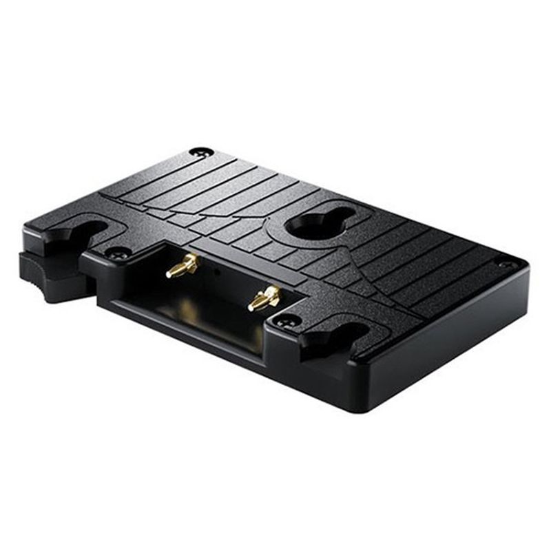 Blackmagic URSA Gold Battery Plate