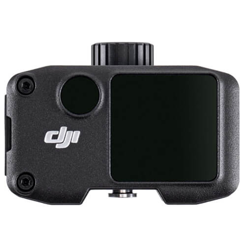 DJI LiDAR Range Finder